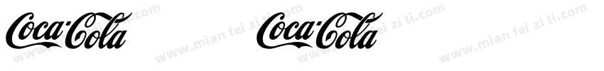 CAIJIN CocaCola字体转换
